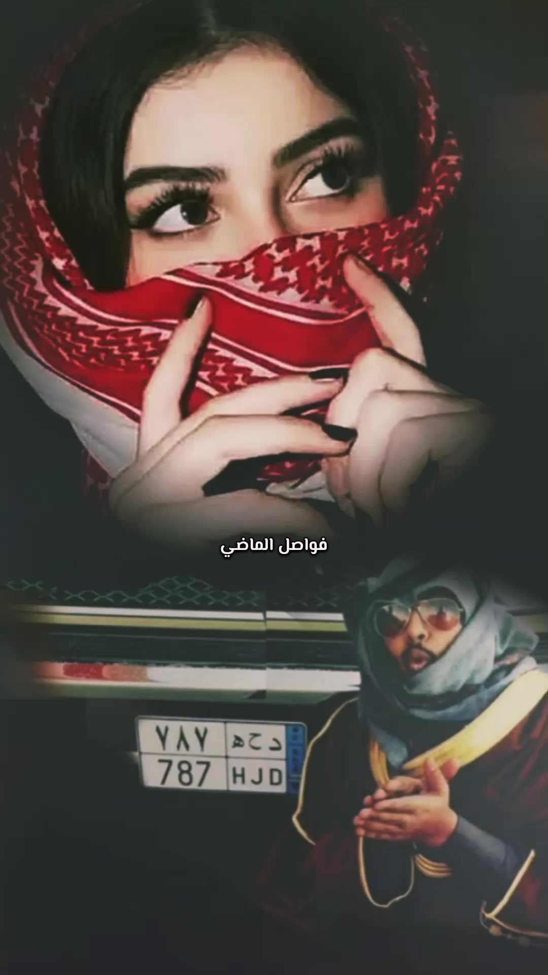 @؛ فـــواصــل الـــمـــاضــي ؛