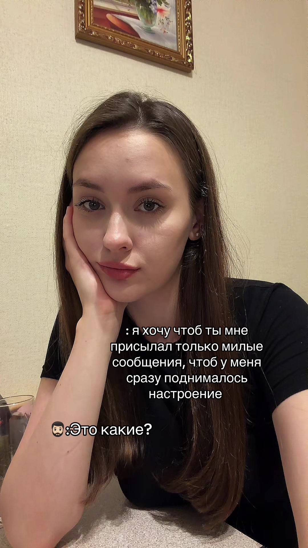 @pigeon69