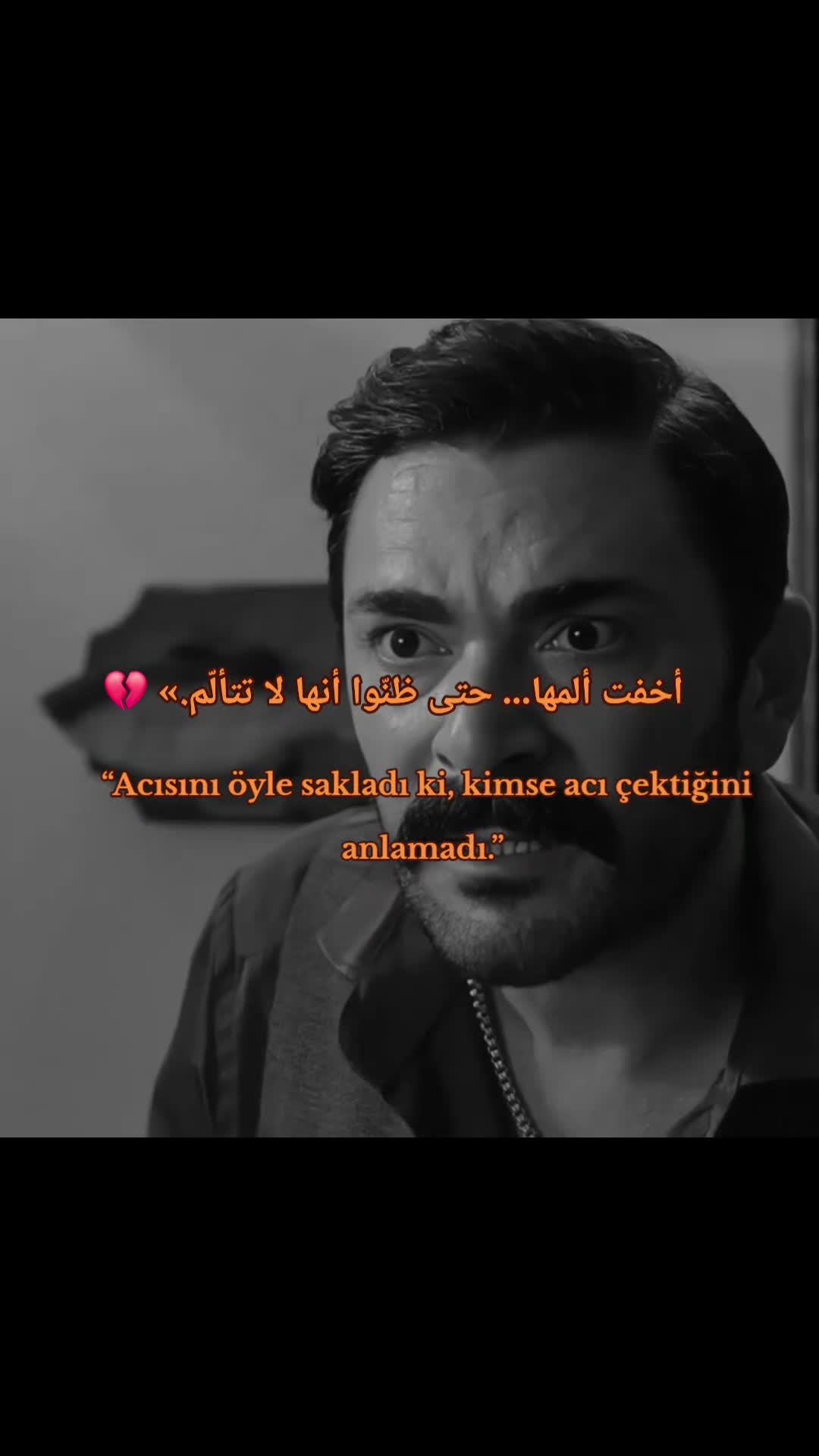 @leyla 🖤