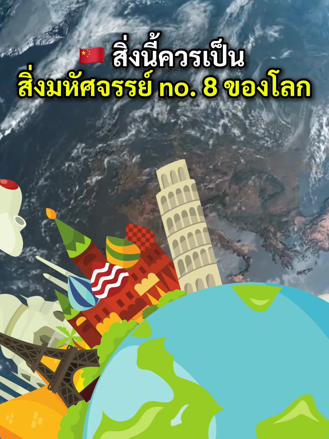 @ChineseHack