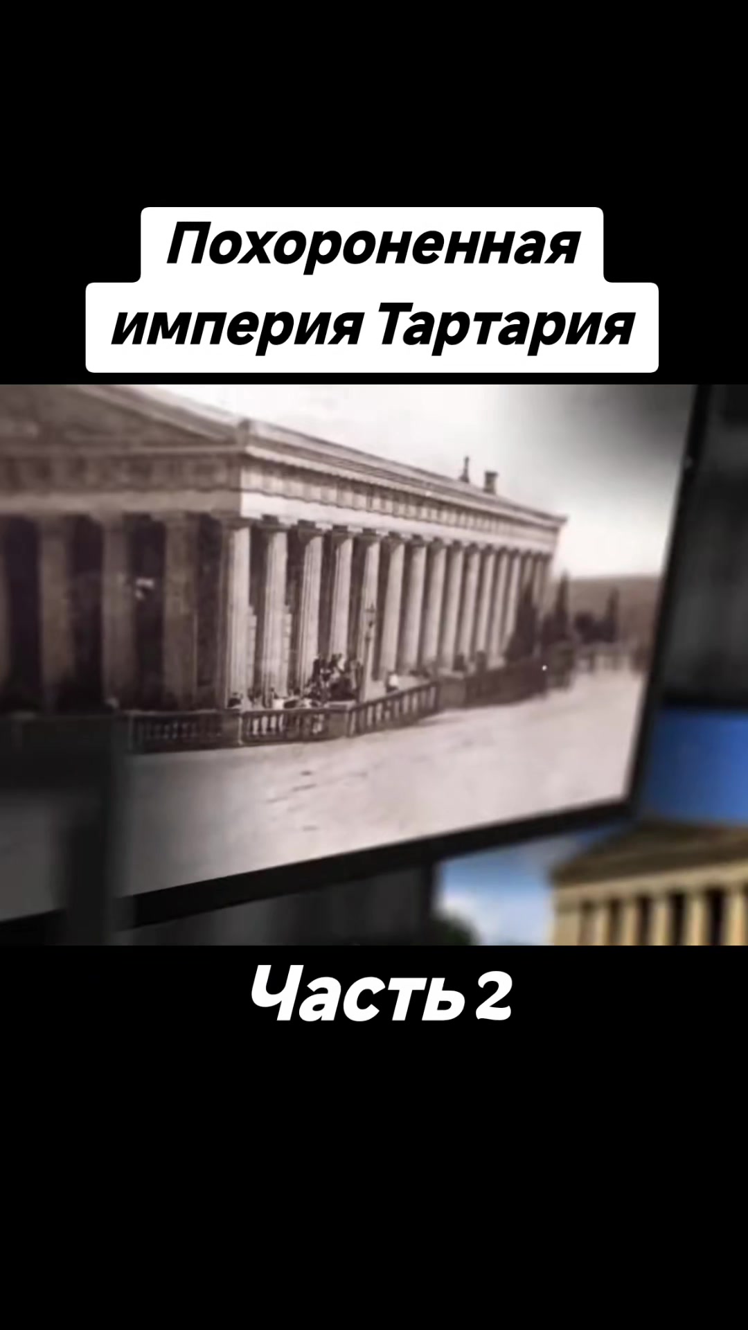 @🇷🇺НЕКСУС🇷🇺