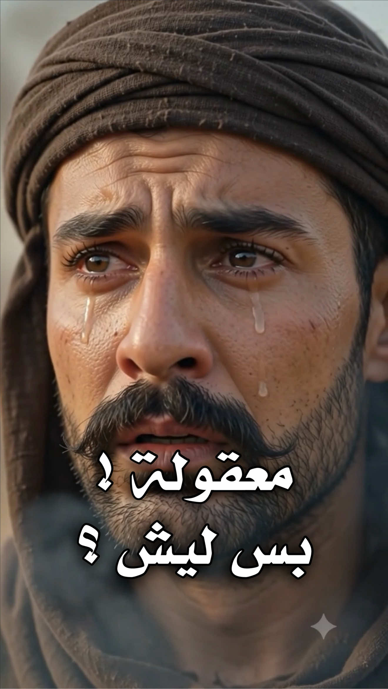 @Adnan_aldulaimi88