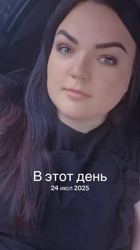 @🇷🇺Ольчик🇷🇺🇷🇺🥰😇