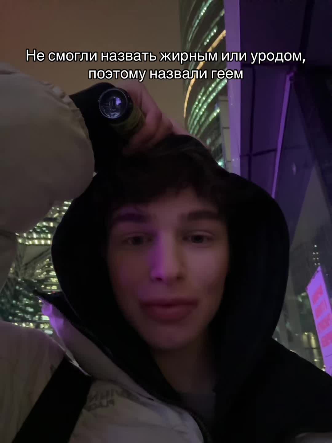 @ТГК: vedlo1