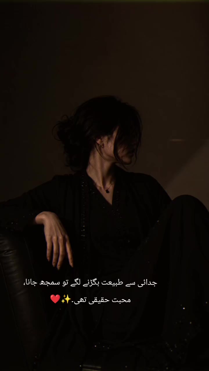 @~𝖬𝖺حeEn💜