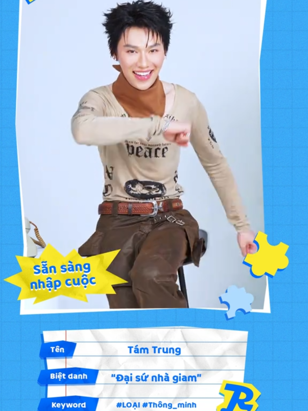 @RUNNING MAN VIETNAM