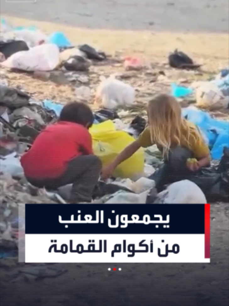 @العربية