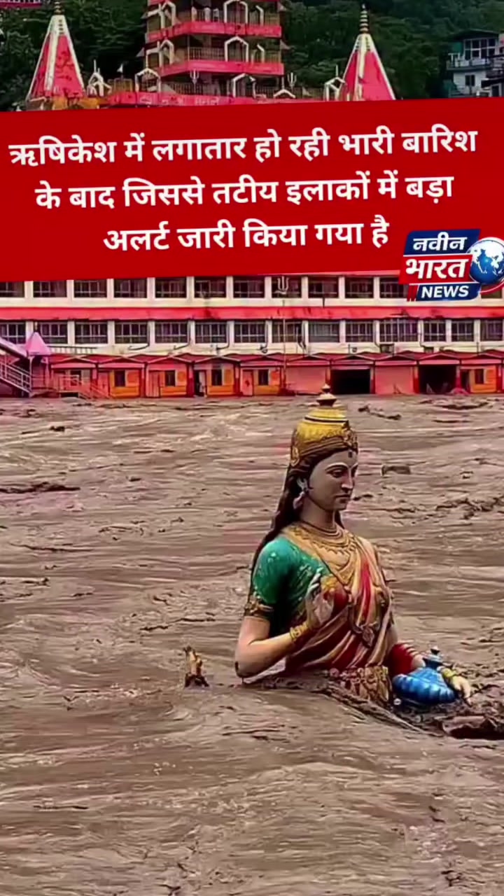 @๐ฉ Jay Mata di ๐ฉ๐๐ฑ