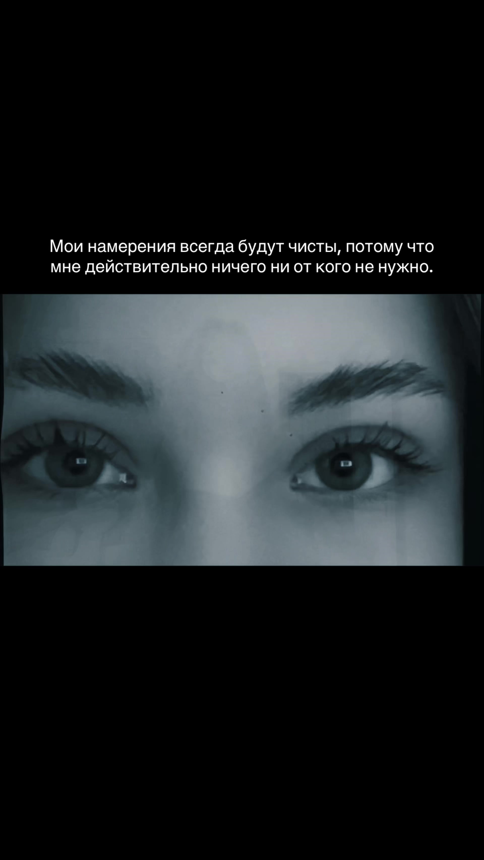 @ɴɪᴇᴠᴇ ᴇɴ ᴍᴀʀᴢᴏ