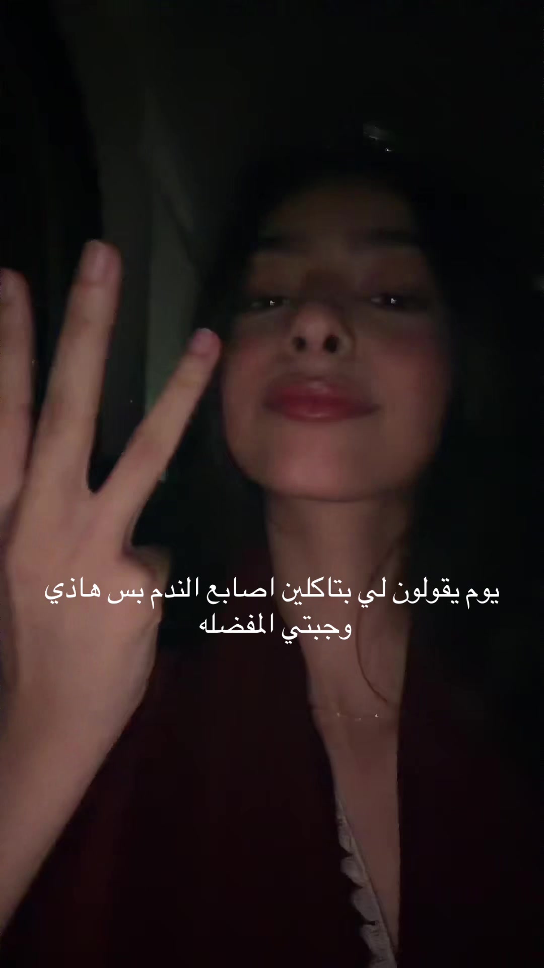 @Yara | يارا