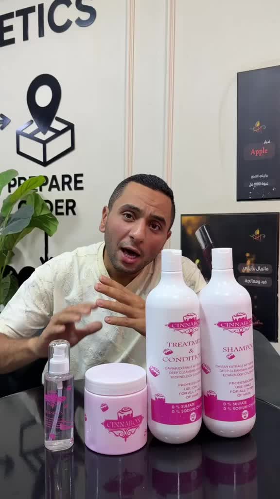 @A&H.k Cosmetics
