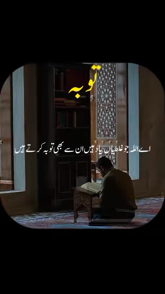 @ISMALC Video,l✨🕌🤍