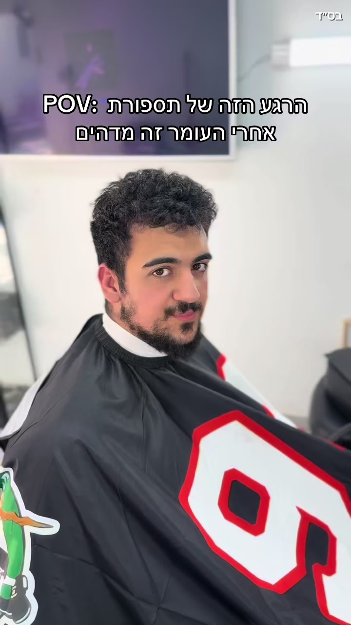 @ש-ר-ש-י