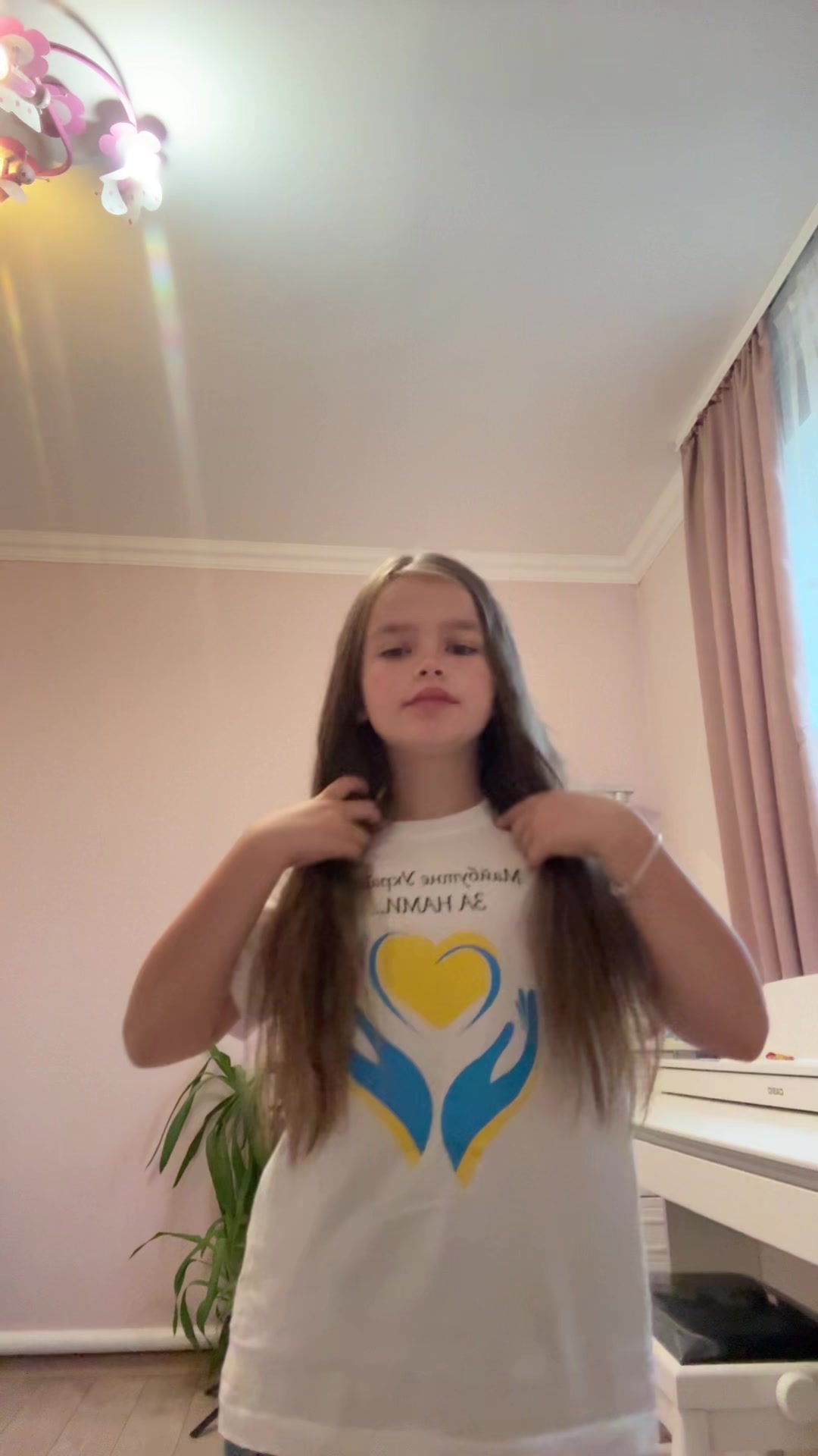 @❤️Юстік❤️