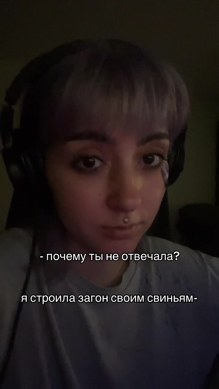 @Хаку 777