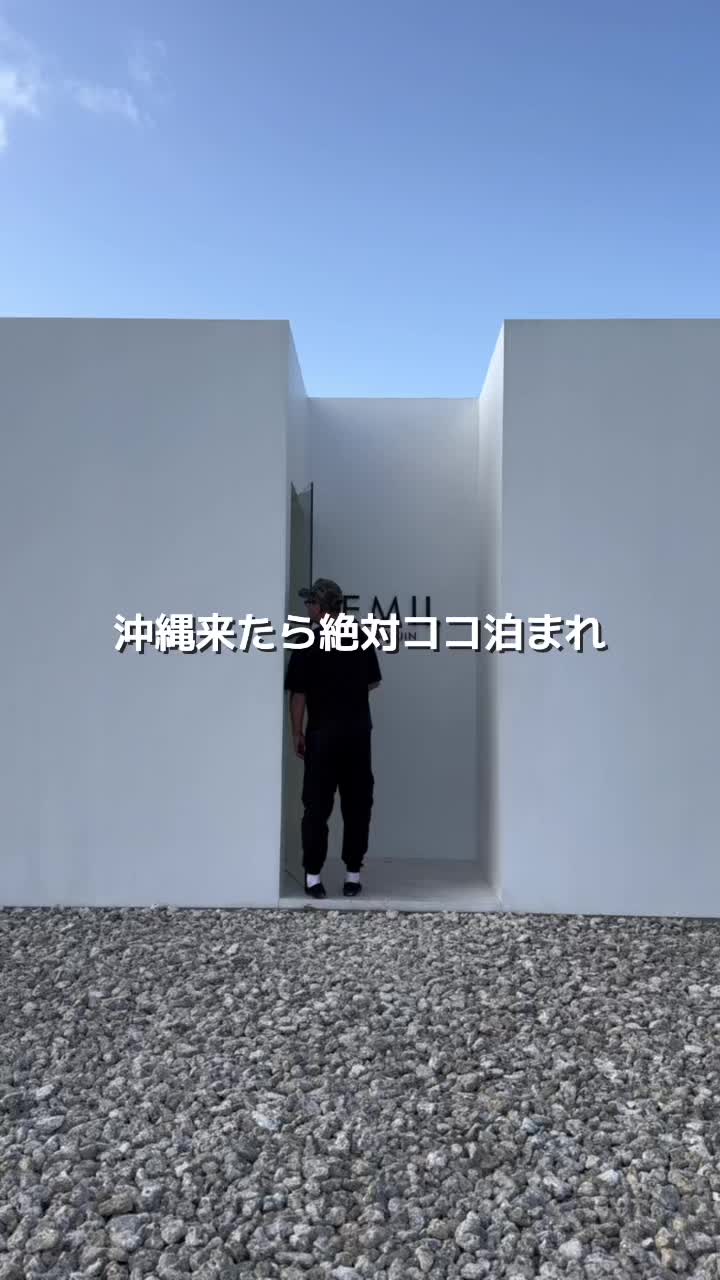 @おいでよ宮古島🏝️