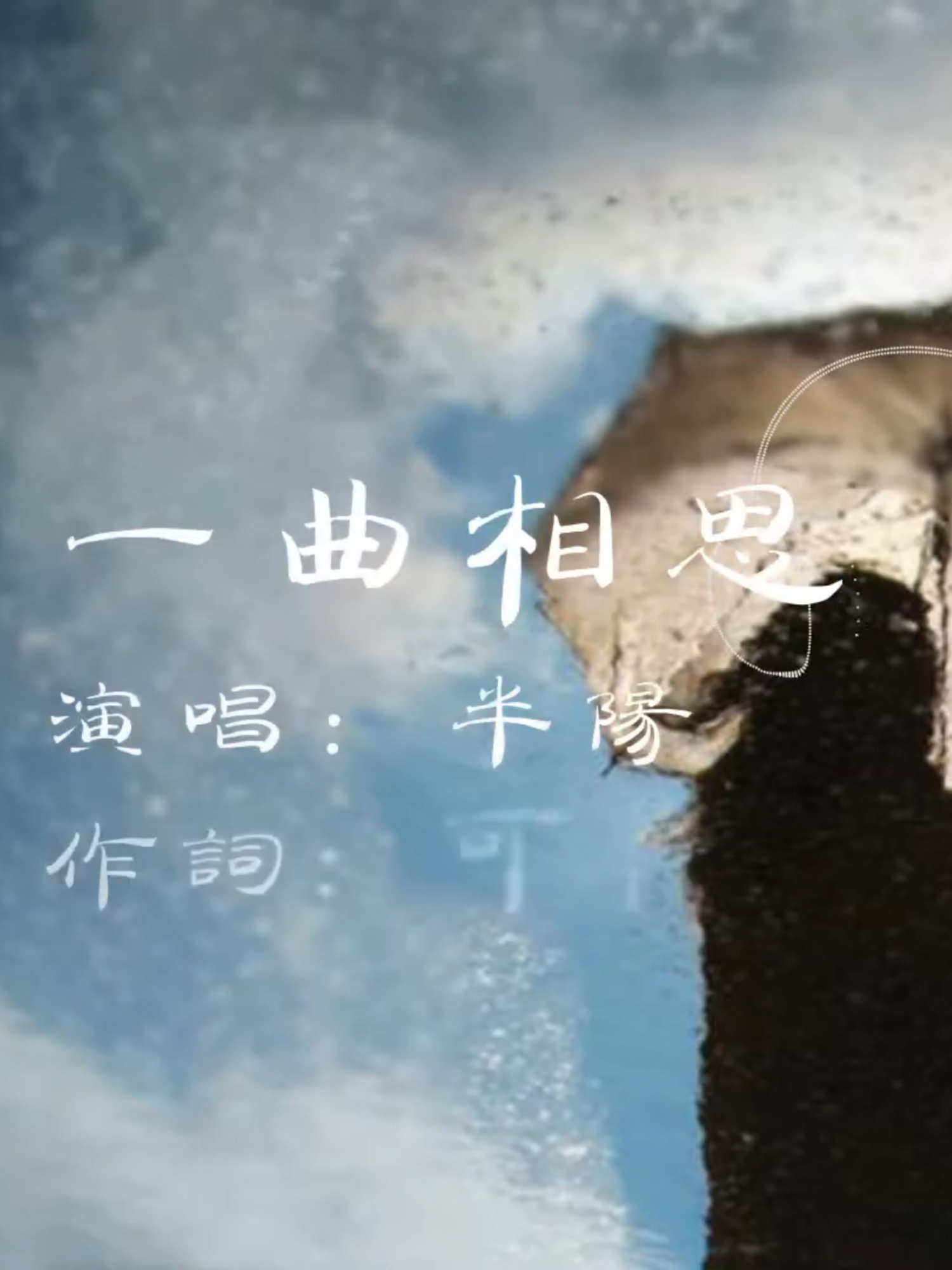 @小張音樂