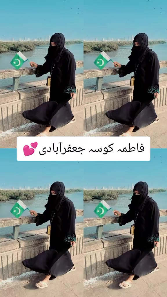 @🎒👑فاطمہ کوسہ جعفرآباد،🎓👑