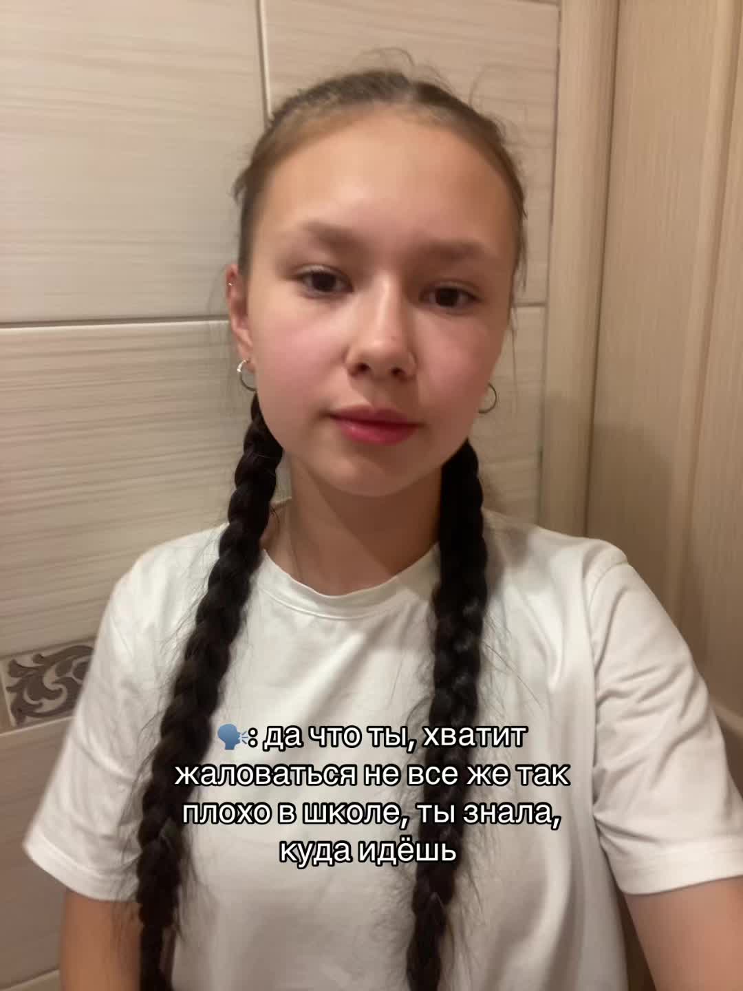 @НАСТЯ КВЭР