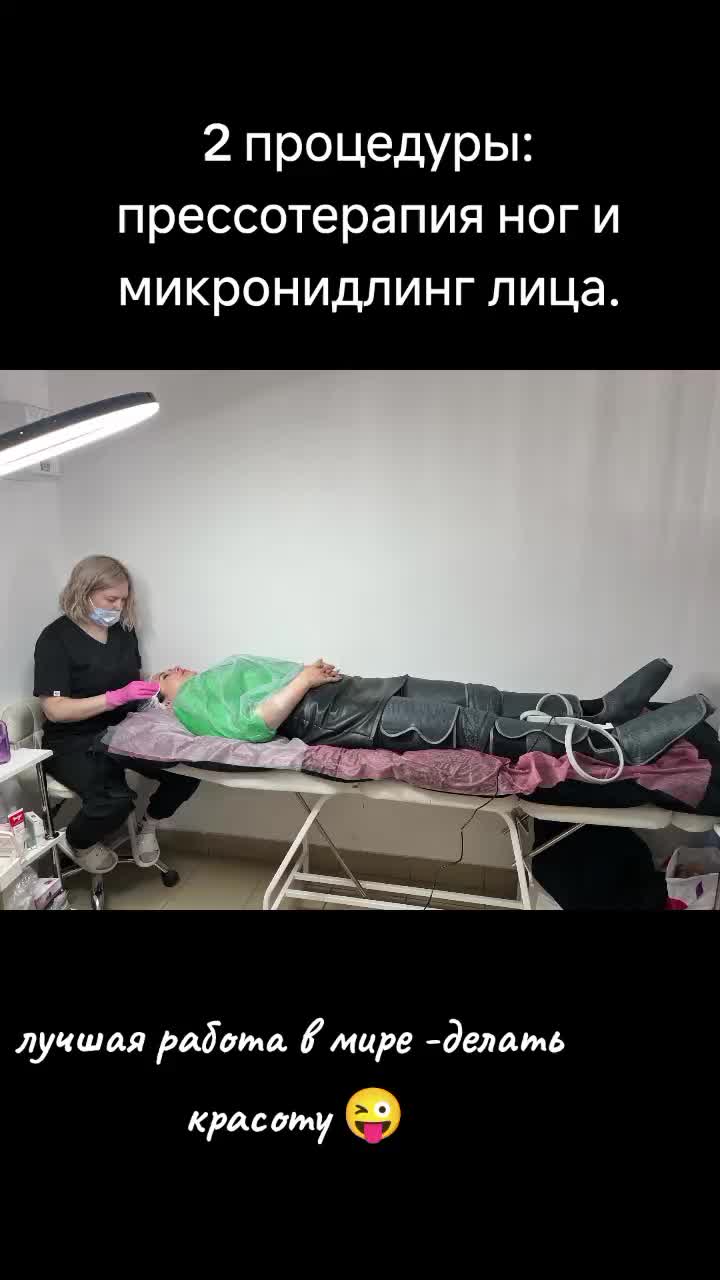 @Ольга