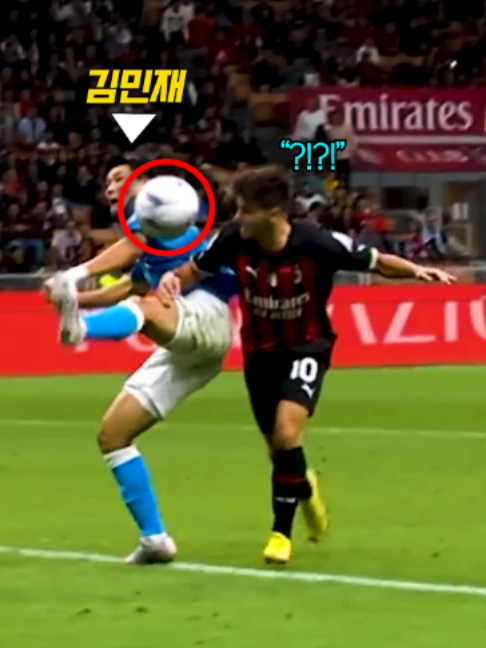 @들었어?