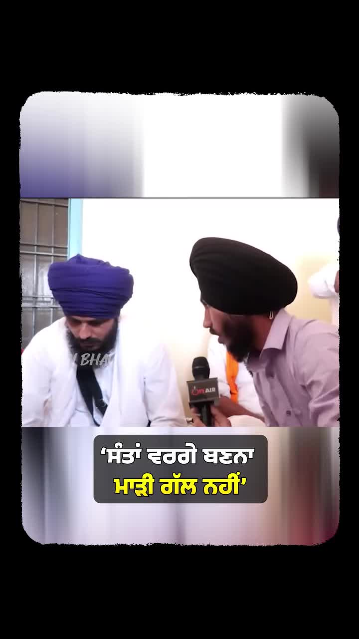 @⚔️ ਅਕਾਲੀ ⚔️