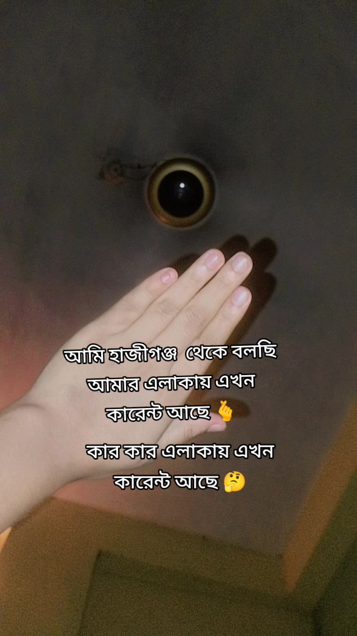 @đ§đĨāĻāĻžāĻāĻĻāĻĒā§āϰā§āϰ āĻŽāĻžāϰāĻŋāϝāĻŧāĻž đĨđ§