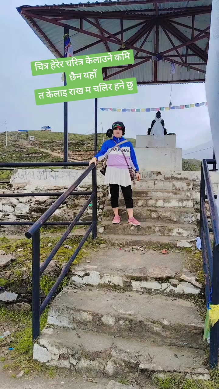 @Sita acharya 270
