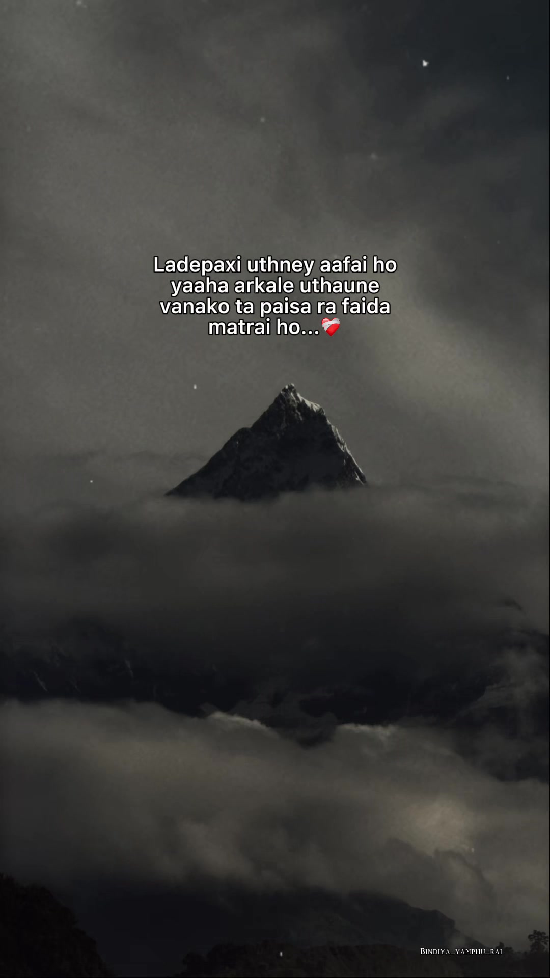@Rajan Bhandari