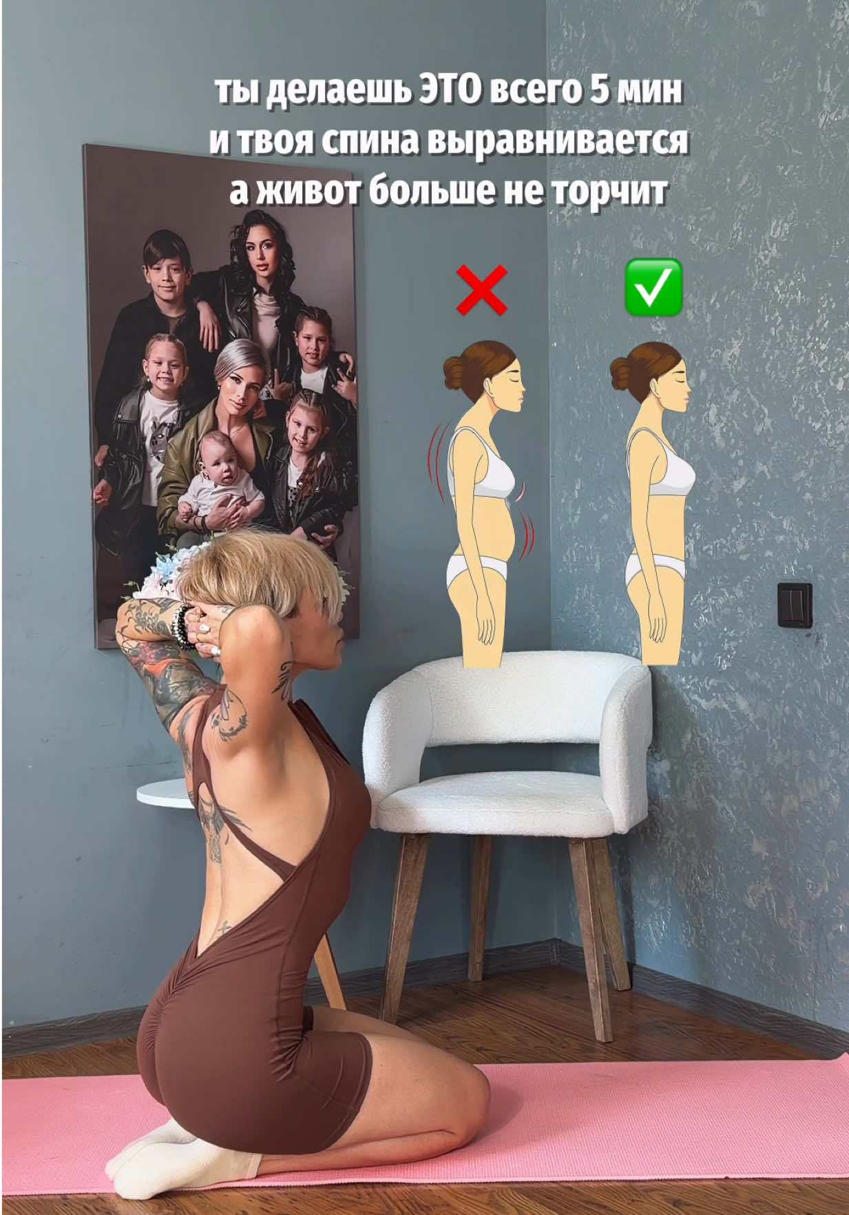 @Лора