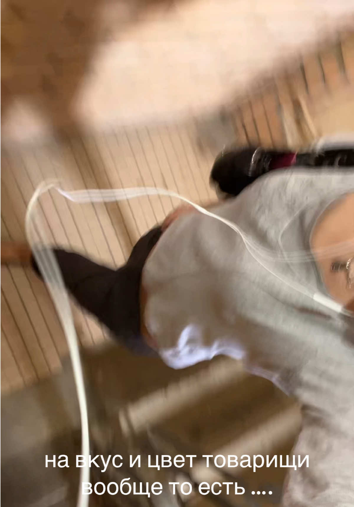@ann