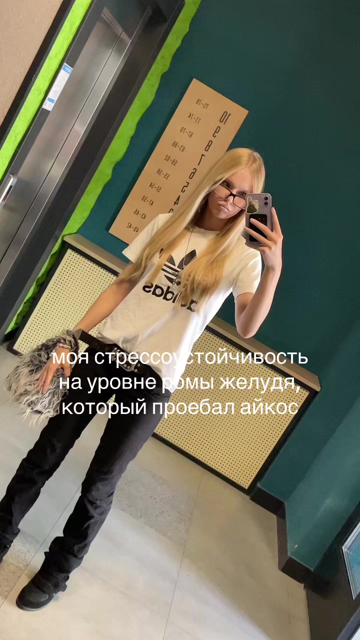 @лекса игрок