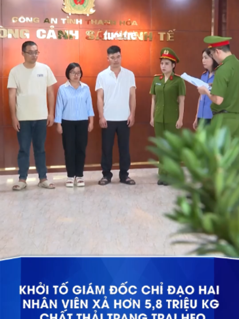 @Báo Tuổi Trẻ