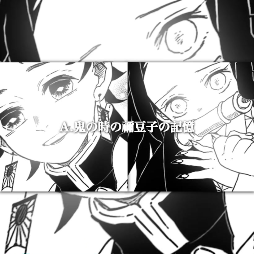 @るう