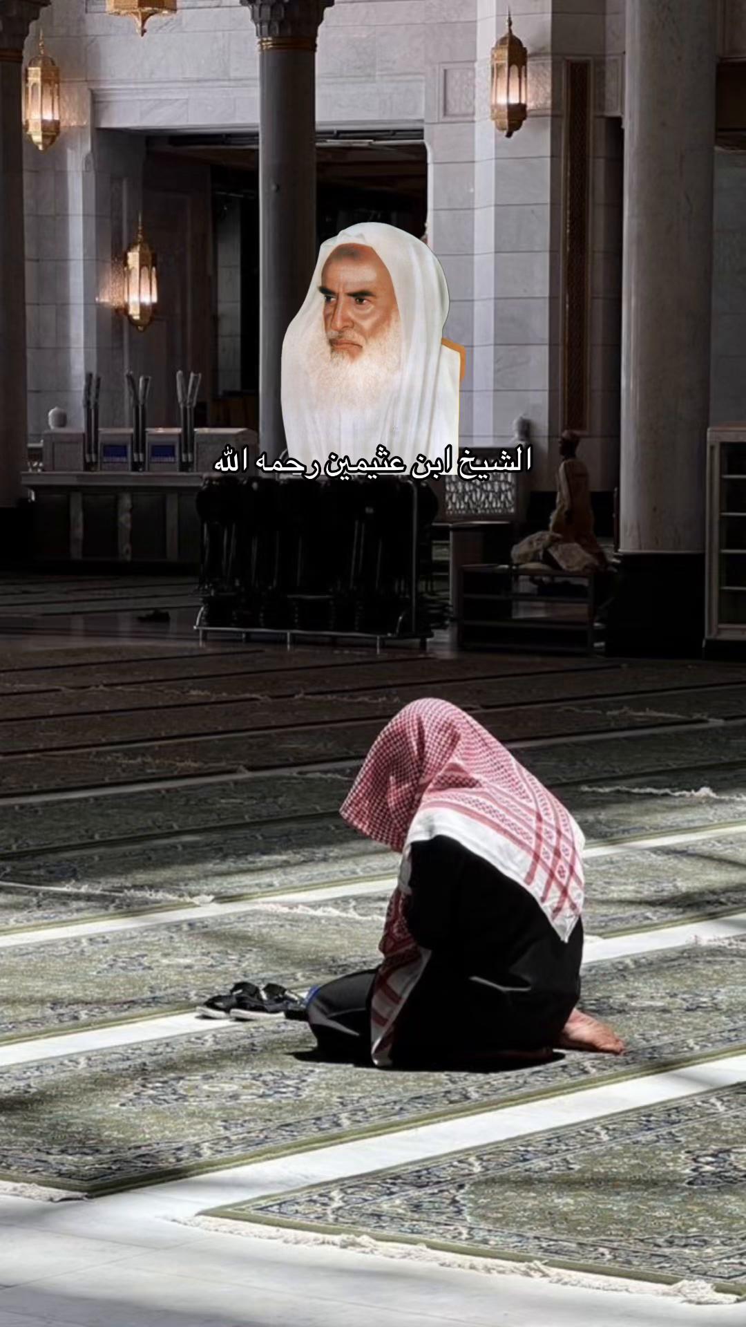 @اذكار