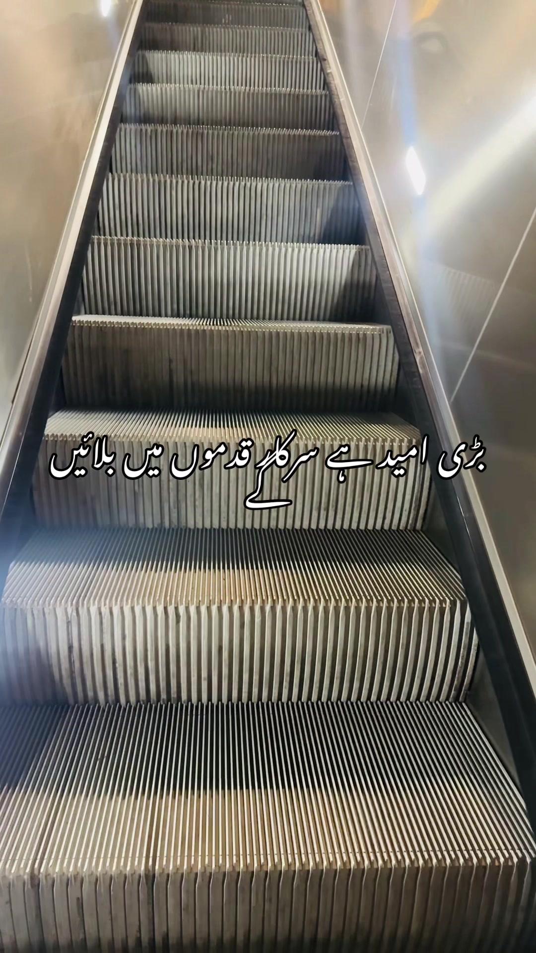 @Khalid Dhillon
