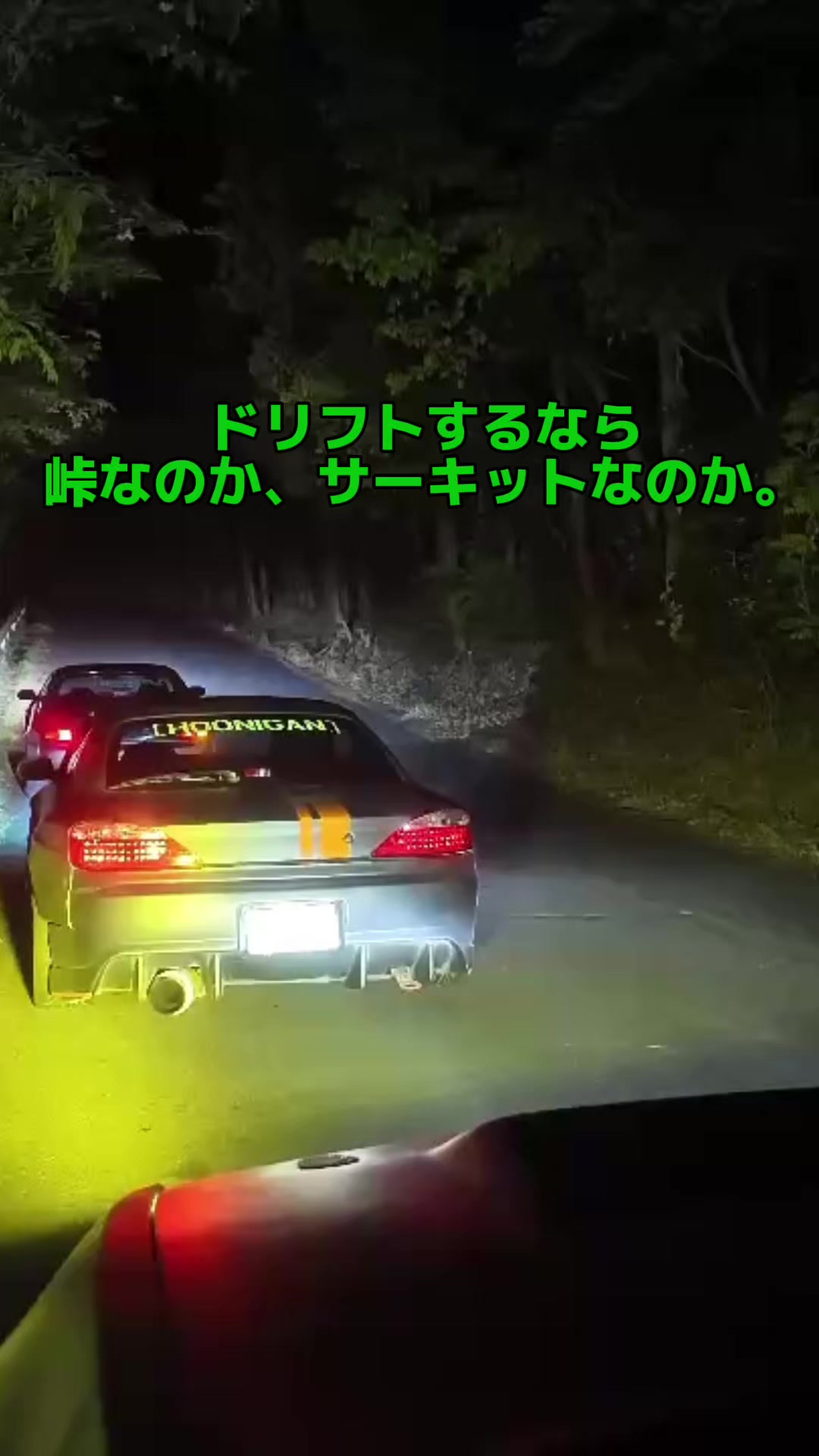 @モンスターROCK78🚗💋