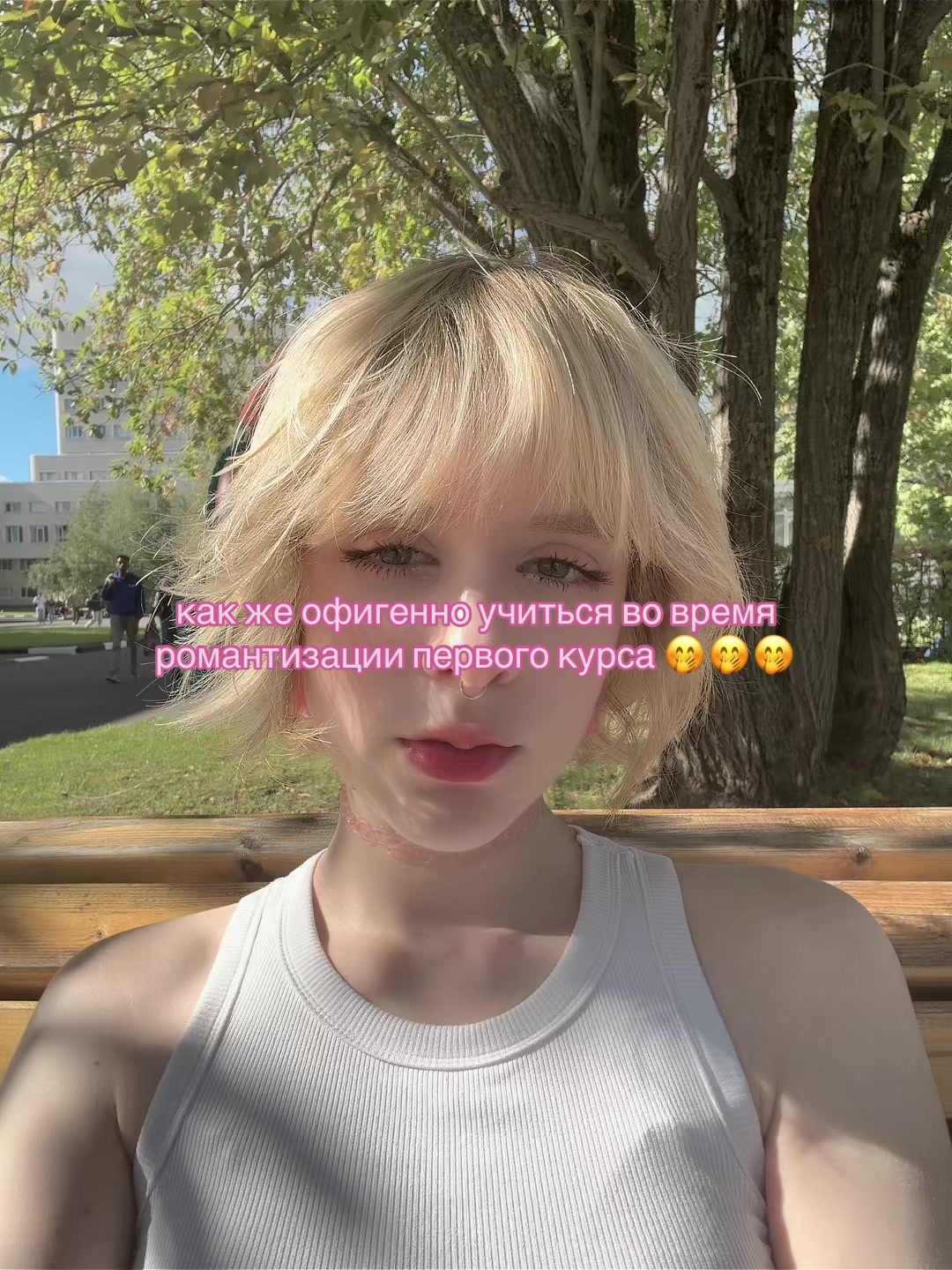 @тётя лиза(!)
