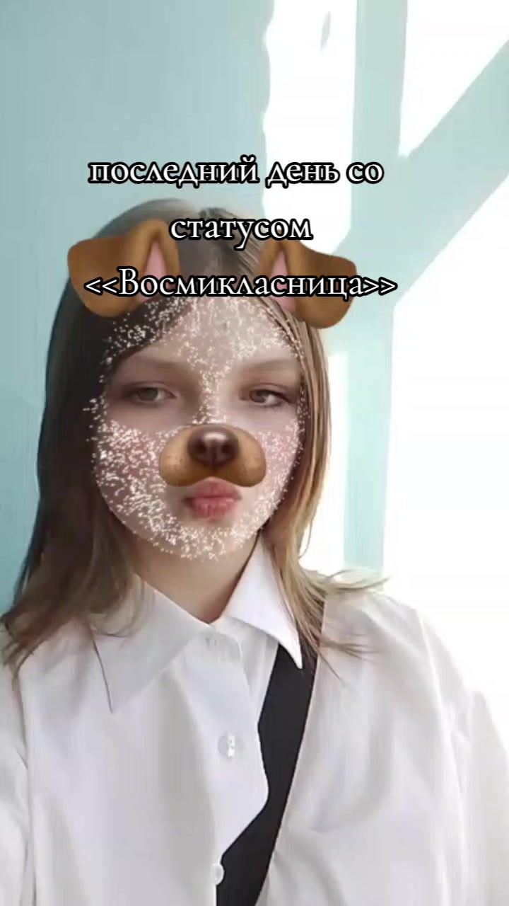 @𝕤𝕧𝕖𝕥𝕜𝕒