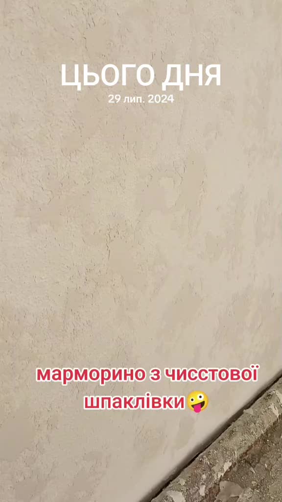 @БУДІВНИЦТВО СВОЇМИ ✋-¹