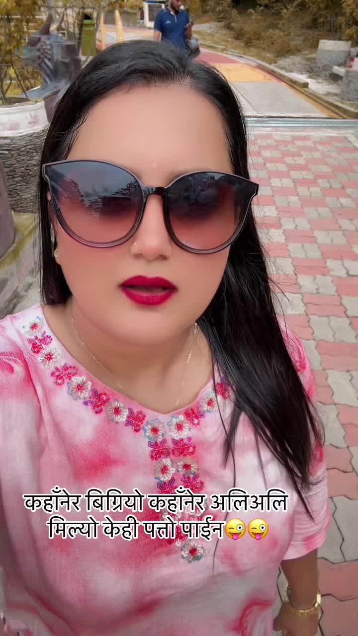 @Ashmita Dhakal