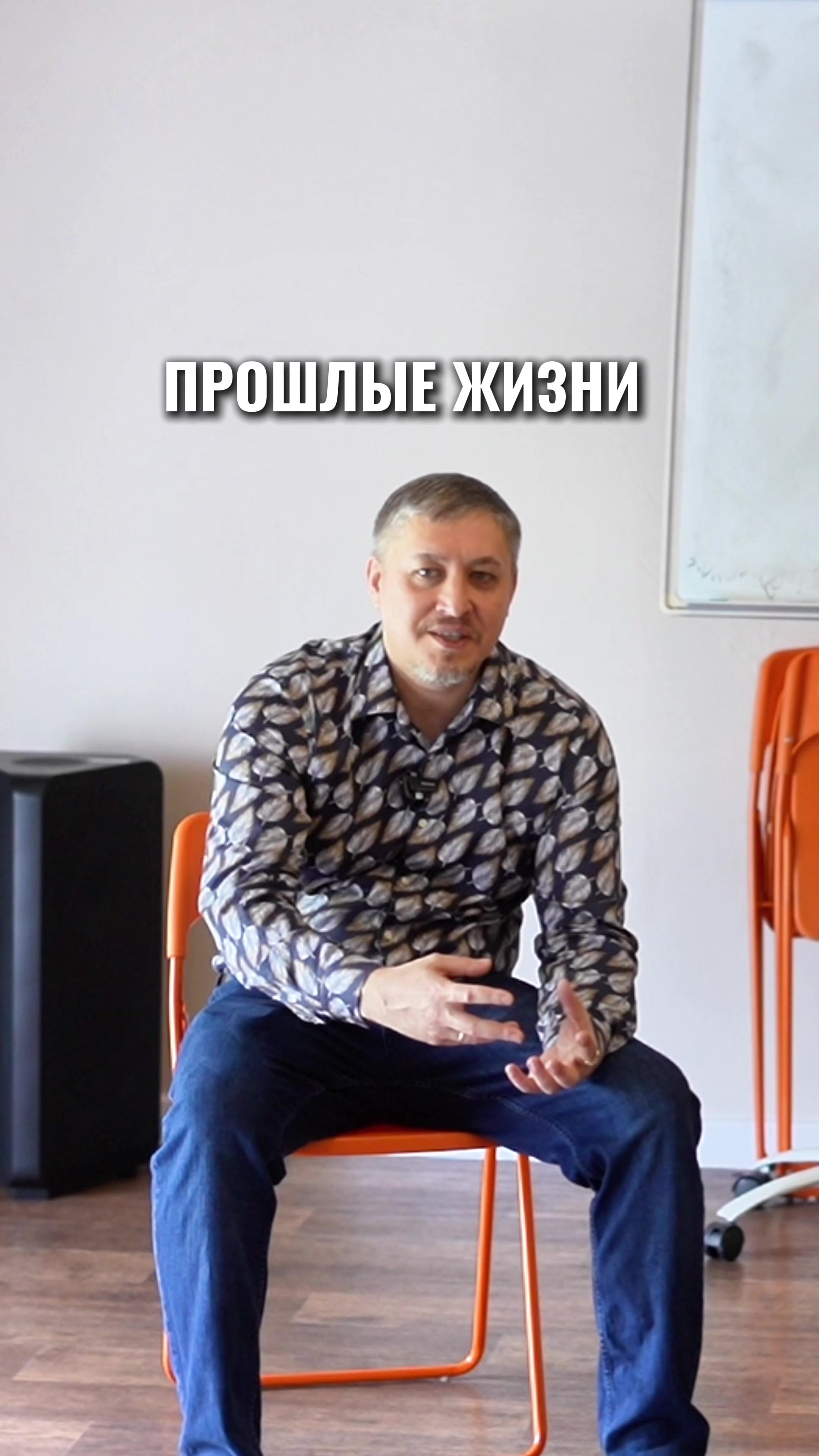 @Evgenii Gibert