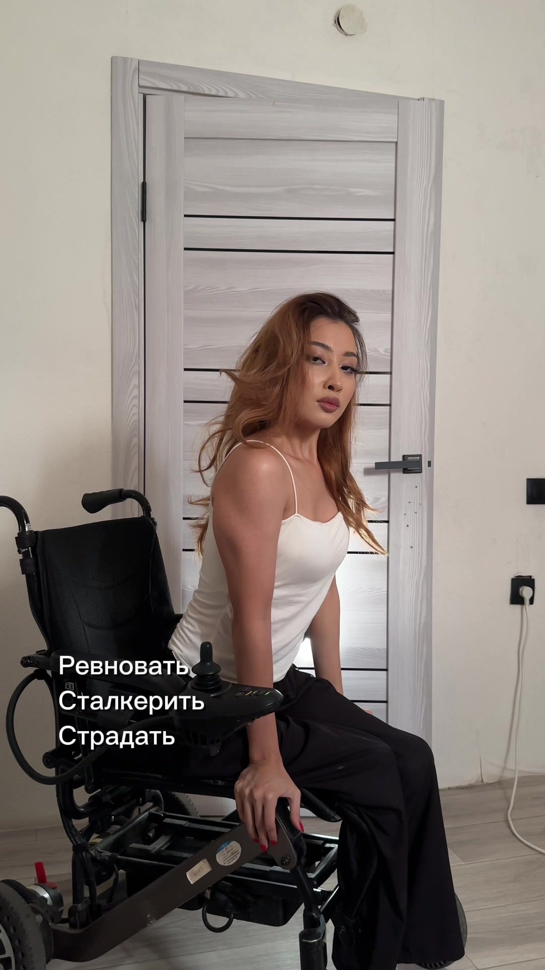 @Аружан - дизайнер