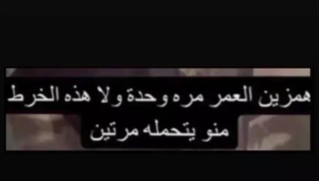 @تايلر || Tyler