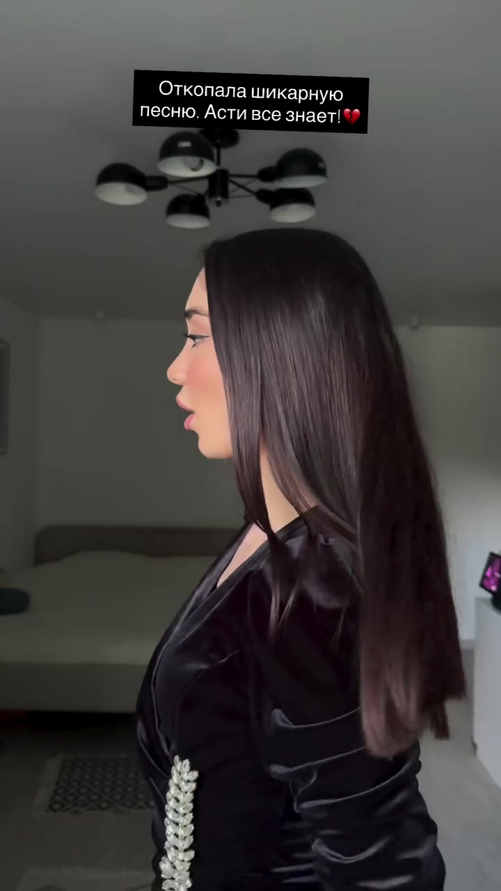 @Индира Давтян
