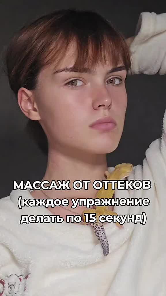 @тгк:improve_yourself3