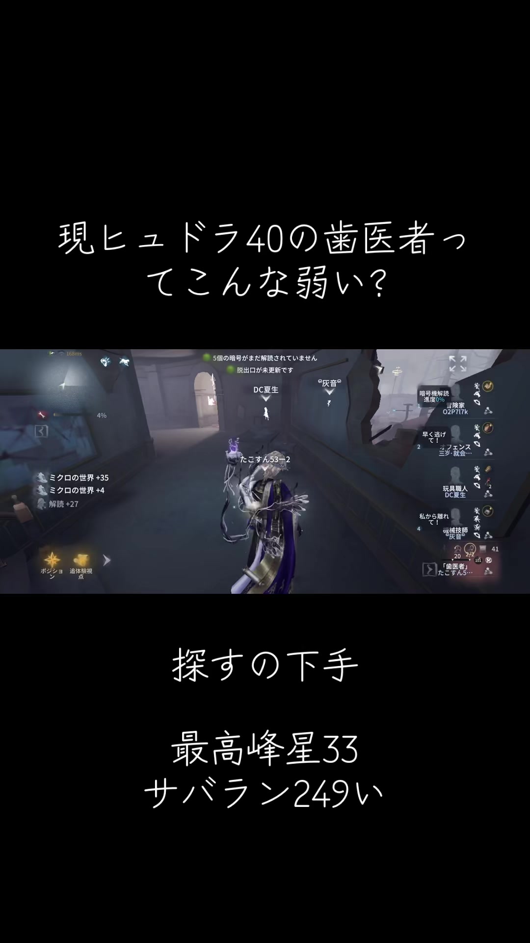 @なつめ