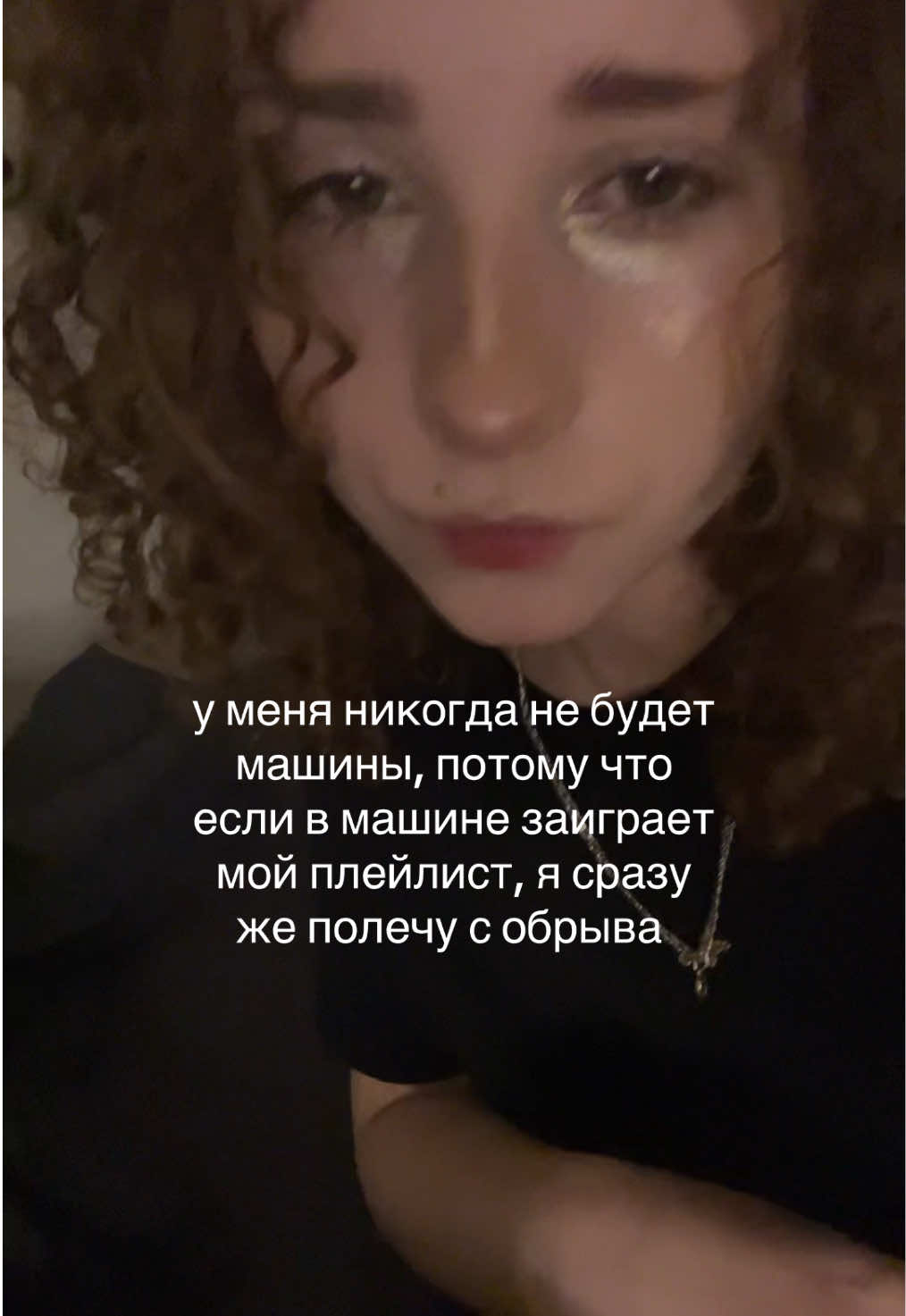 @mellifluous_meowing
