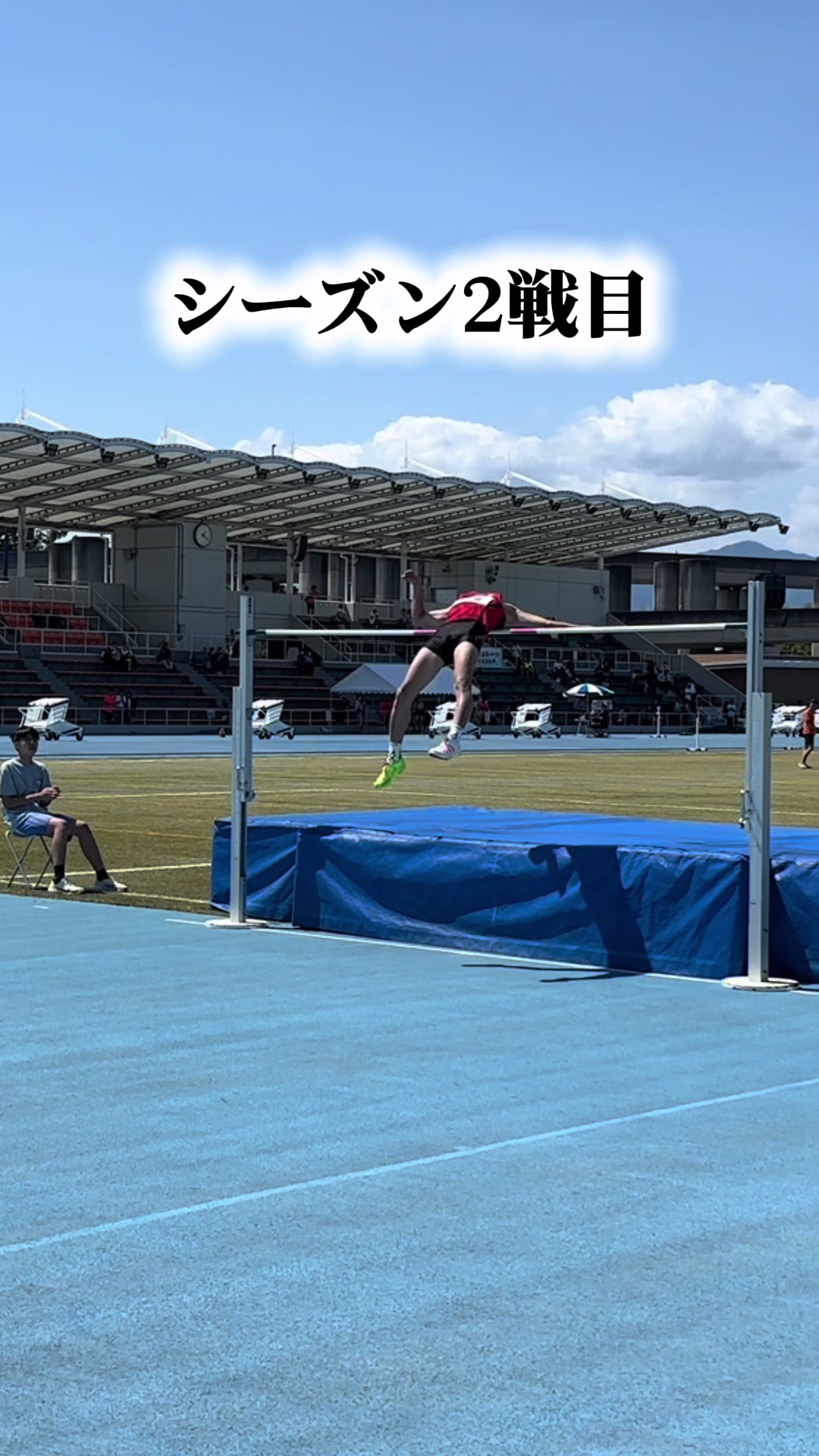 @シャー芯ジャンパー