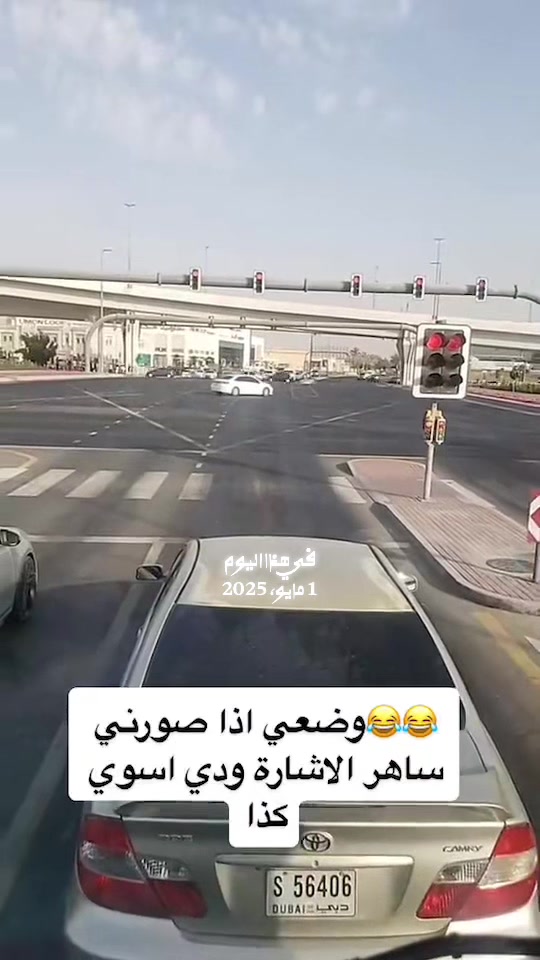 @الماس